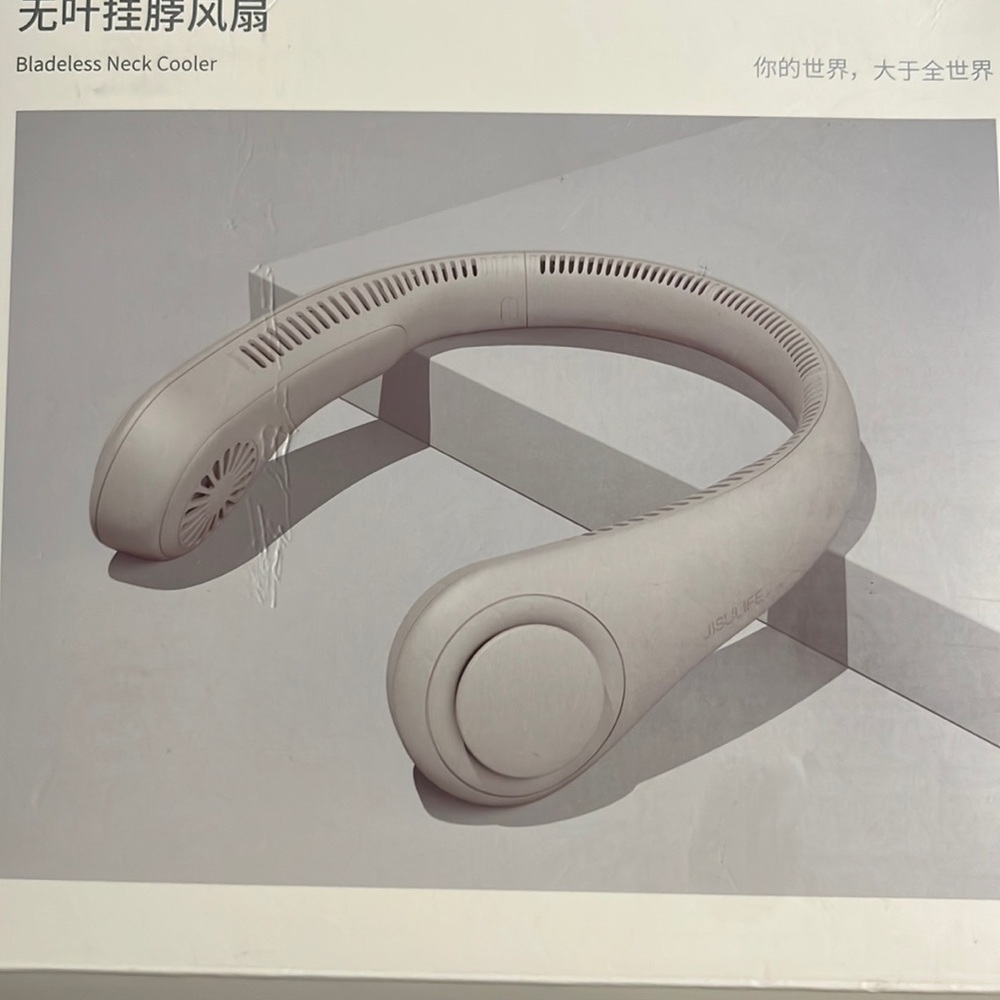 Neck fan. I have to fan up for sale.